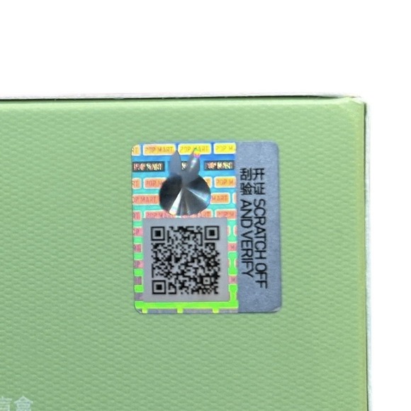 Authentic POP MART Labubu Monsters EXCITING MACARON Plush Vinyl Face SESAME BEAN - Picture 9 of 12